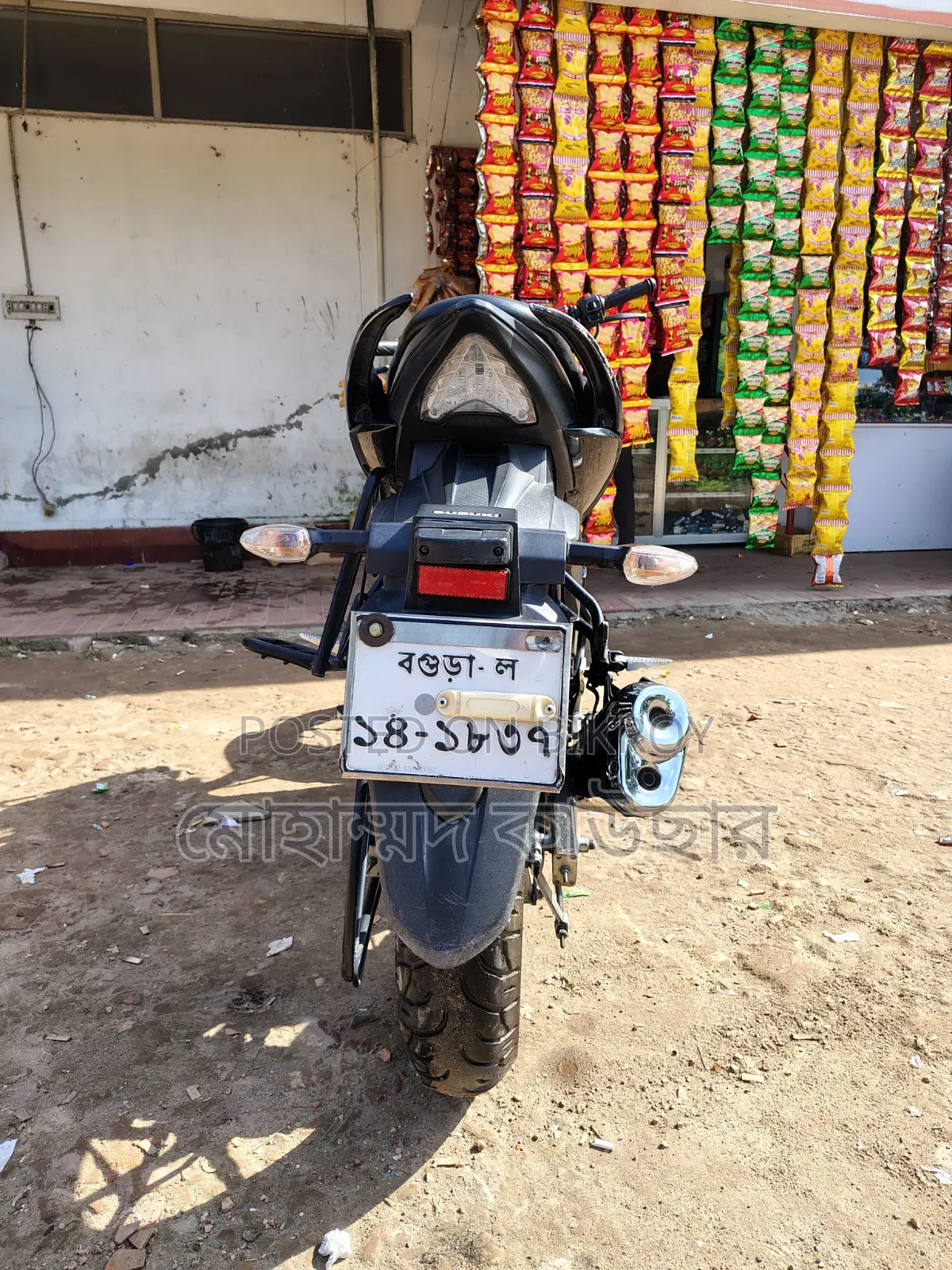 Suzuki Gixxer 2022 Black