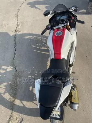 Yamaha R15M 2023 White