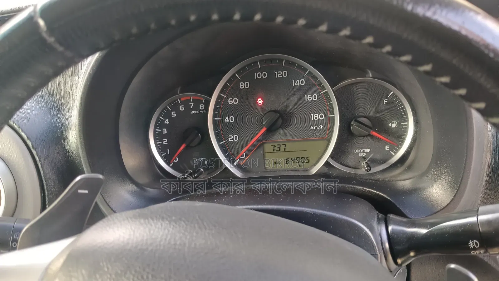 Toyota Vitz 2011 Black