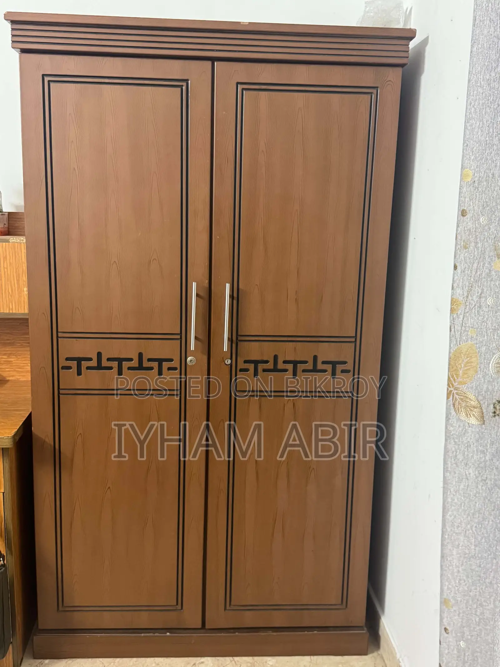 Wooden Wardrobe (Used)