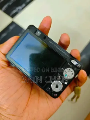 Sony Cybershot DSC-W120