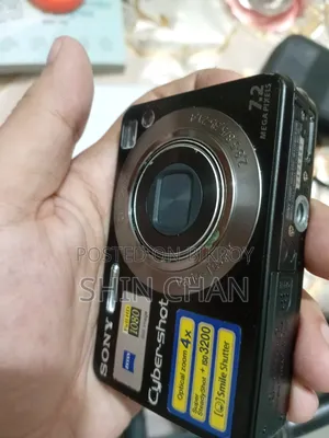 Sony Cybershot DSC-W120