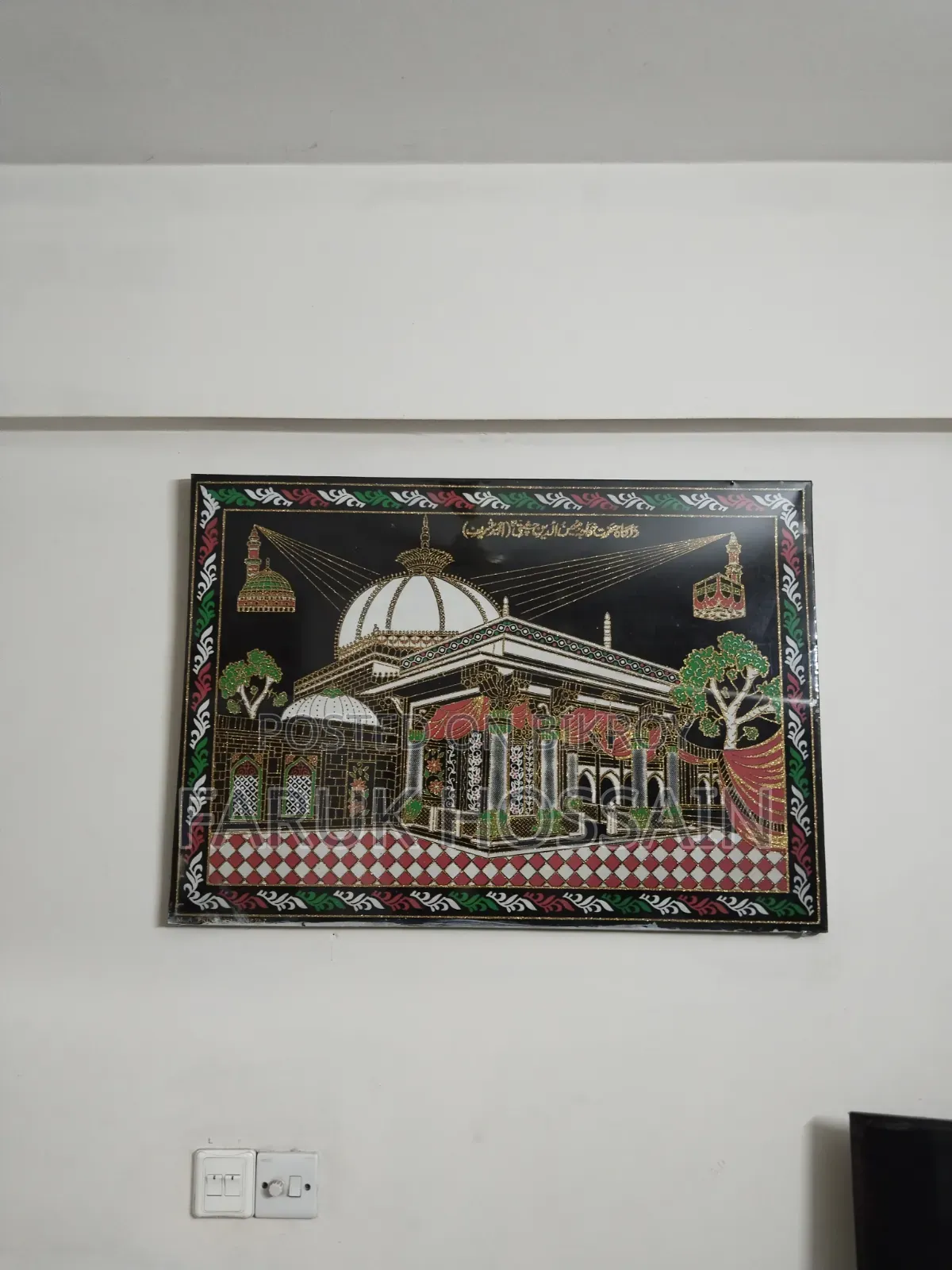 ইসলামি মসজিদ ফ্রেম। এটি ১বছর ব্যবহার করা হইছে।