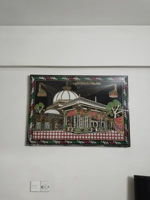 ইসলামি মসজিদ ফ্রেম। এটি ১বছর ব্যবহার করা হইছে।