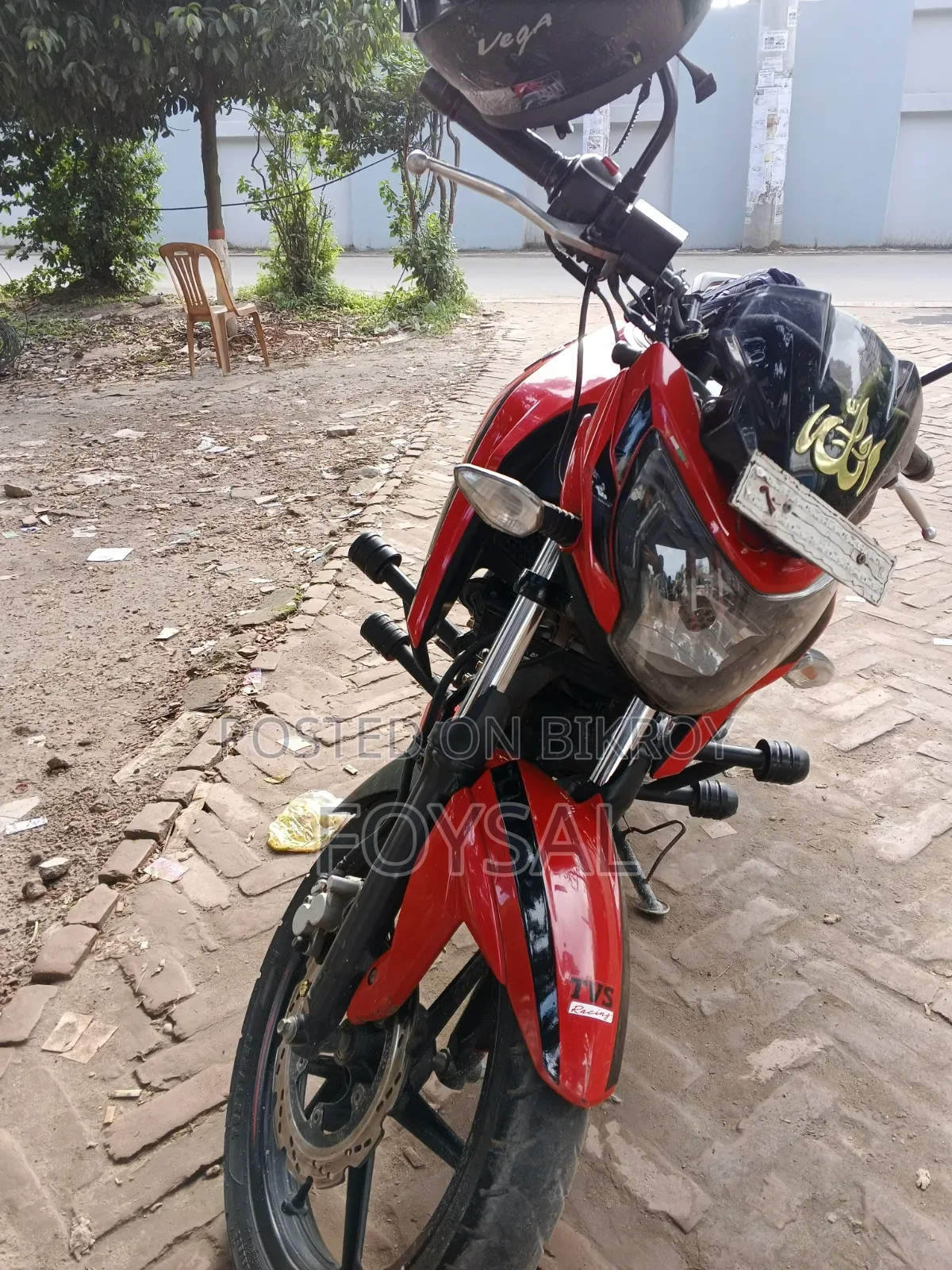 TVS Apache RTR 160 4V 2021 Red