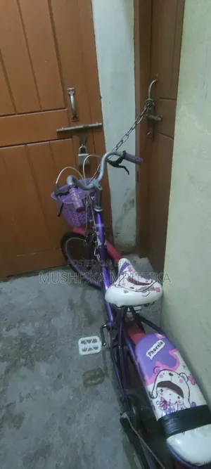 Good Cycle for Sale