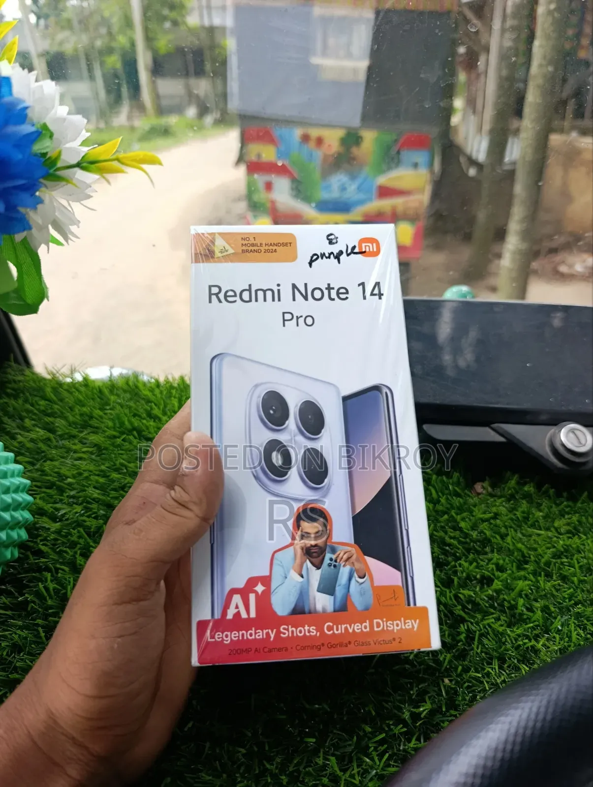 শাওমি রেডমি নোট ১৪ প্রো ২৫৬ জিবি সাদা