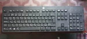 HP Original (Imported) Keyboard and Mouse for Sell