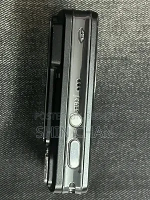 Sony Cybershot DSC-W120