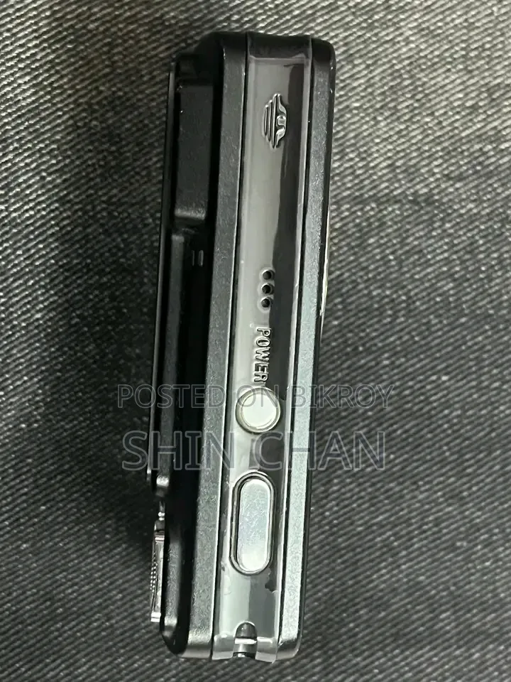 Sony Cybershot DSC-W120