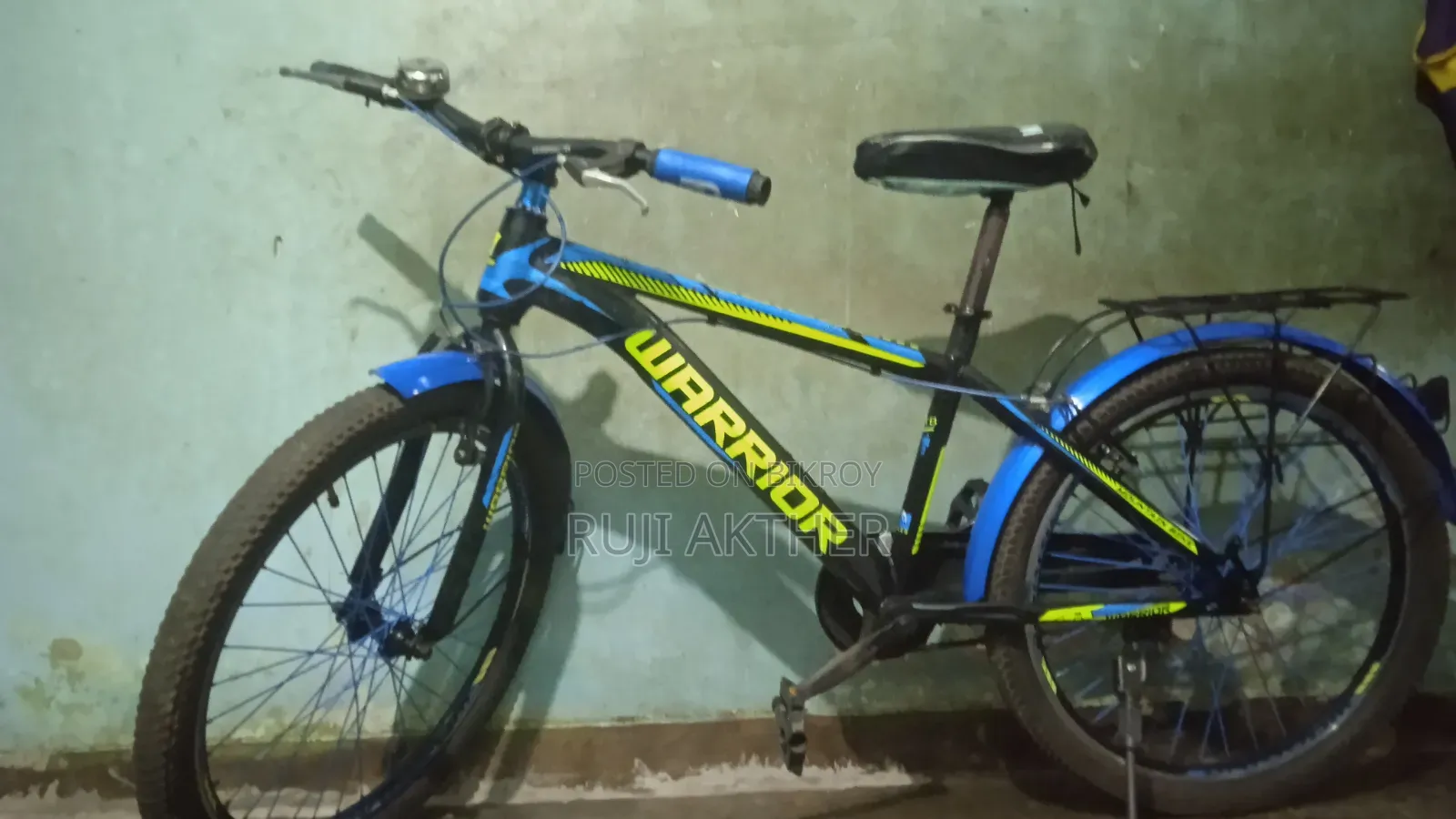 Warrior Ar Vlo Maner Cycle Size:24