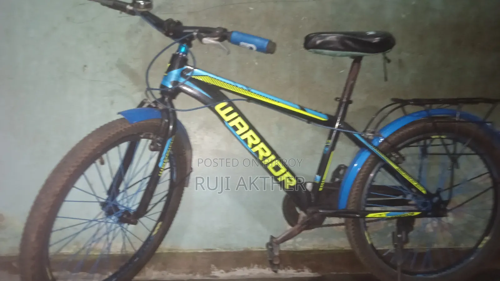 Warrior Ar Vlo Maner Cycle Size:24