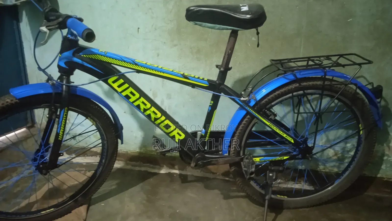 Warrior Ar Vlo Maner Cycle Size:24