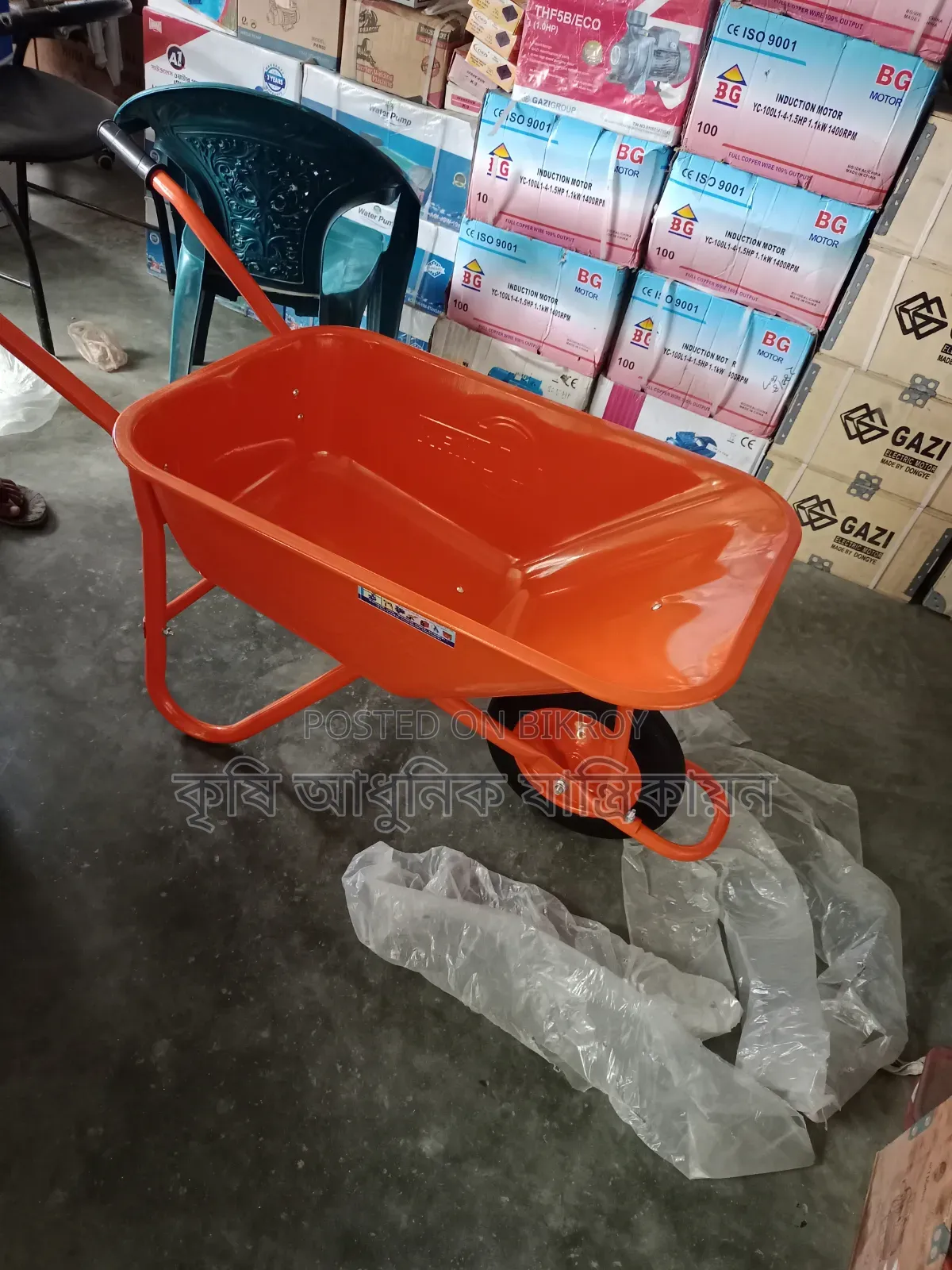 টলি ট্রলি গাড়ি