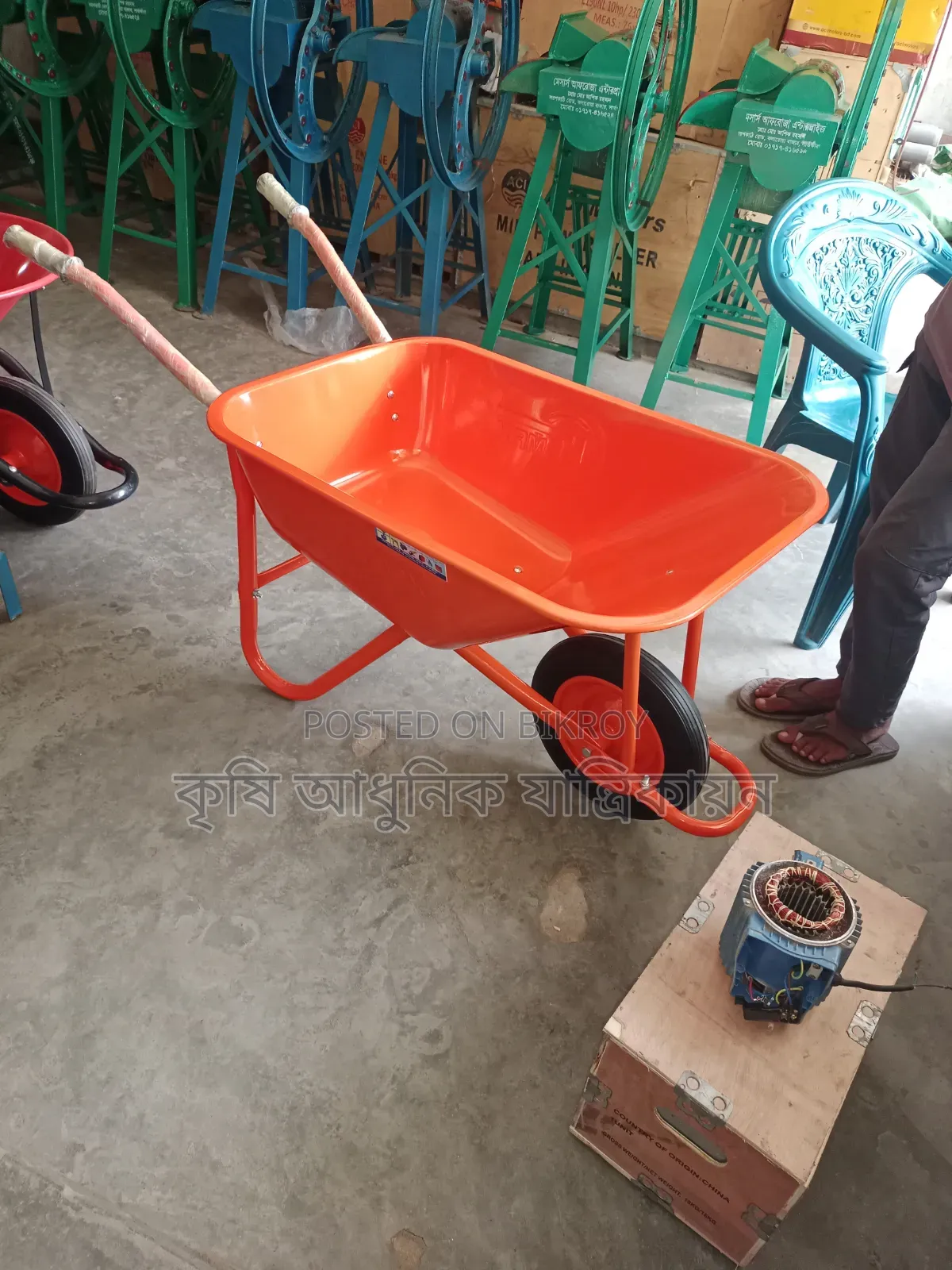 টলি ট্রলি গাড়ি