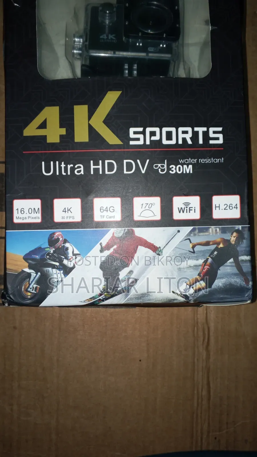 Helmet Action Camera বিক্রি হবে