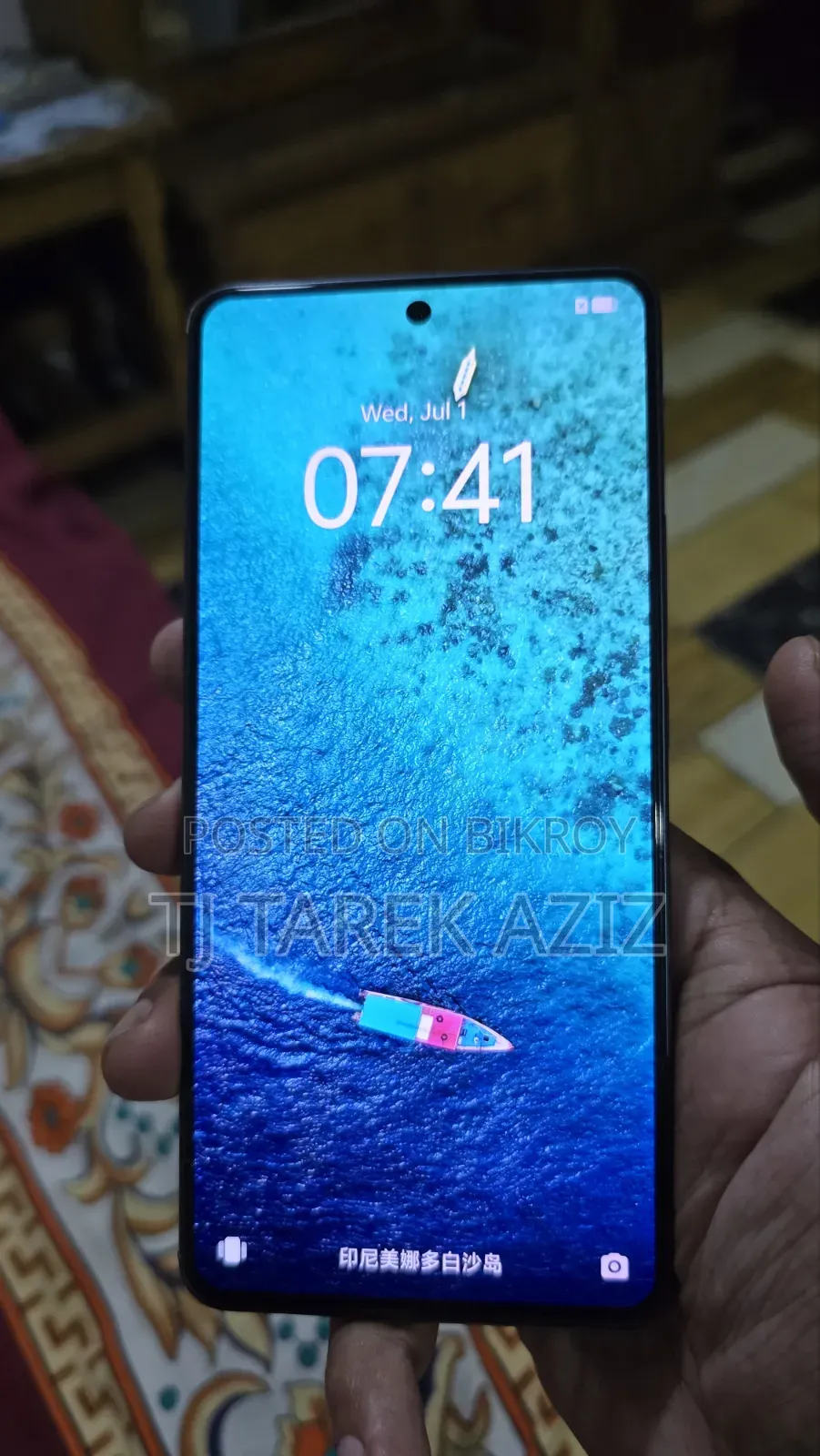 Vivo iQOO 10 256 GB Black