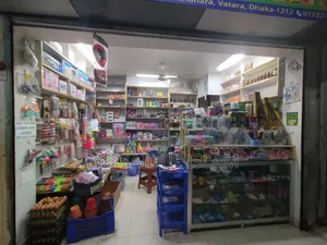 মালামাল সহ দোকান ভাড়া হবে
