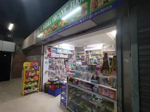 মালামাল সহ দোকান ভাড়া হবে