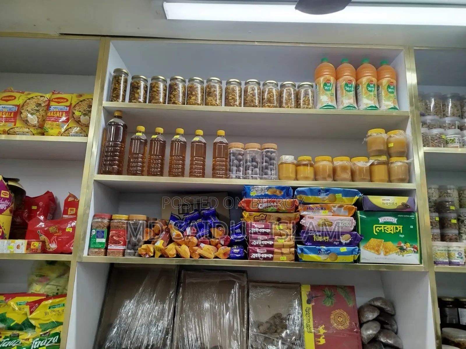 মালামাল সহ দোকান ভাড়া হবে