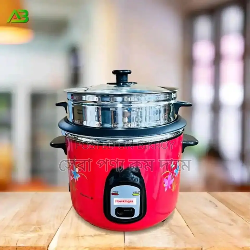 রাইস কুকার বেস্ট ব্র্যান্ড হকিং