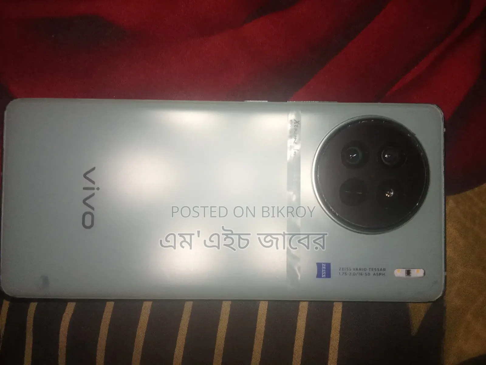 Vivo X90 256 GB White