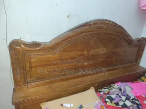 সেগুন কাঠের খাট