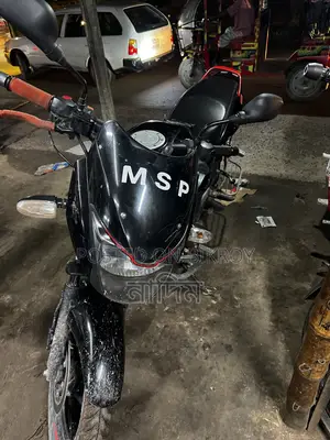 Bajaj Pulsar 150 2019 Black