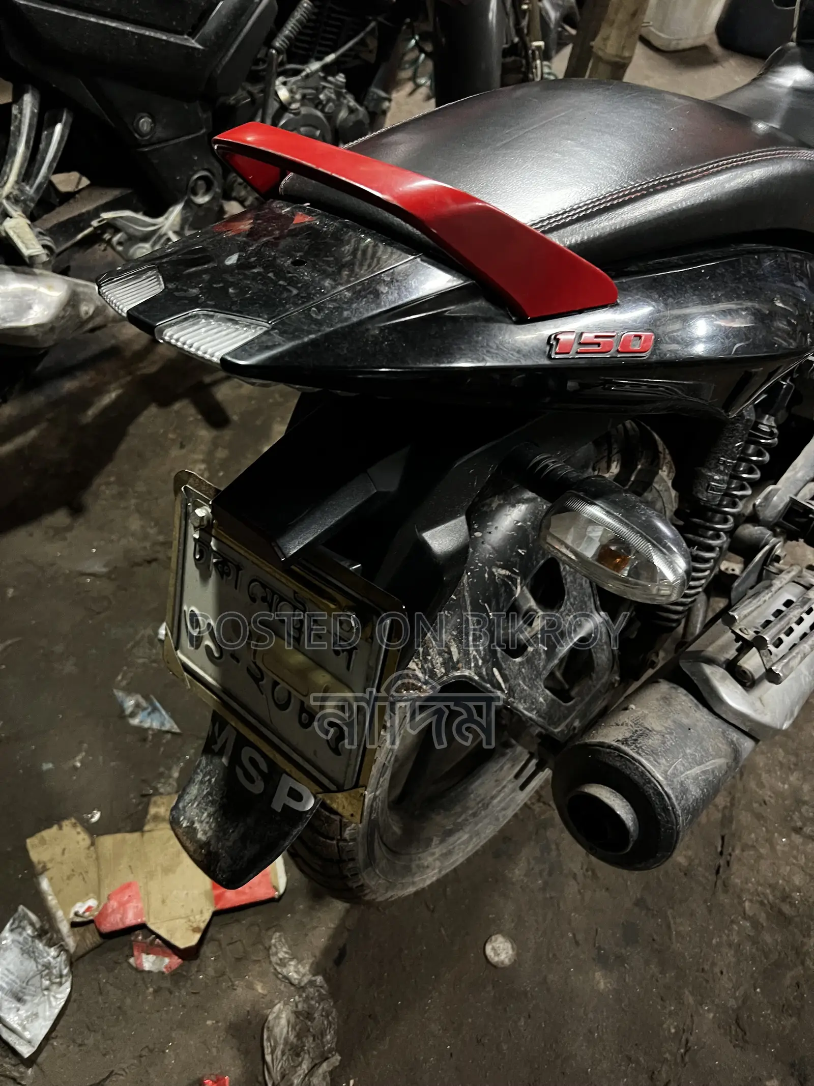 Bajaj Pulsar 150 2019 Black
