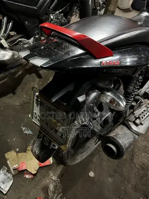 Bajaj Pulsar 150 2019 Black