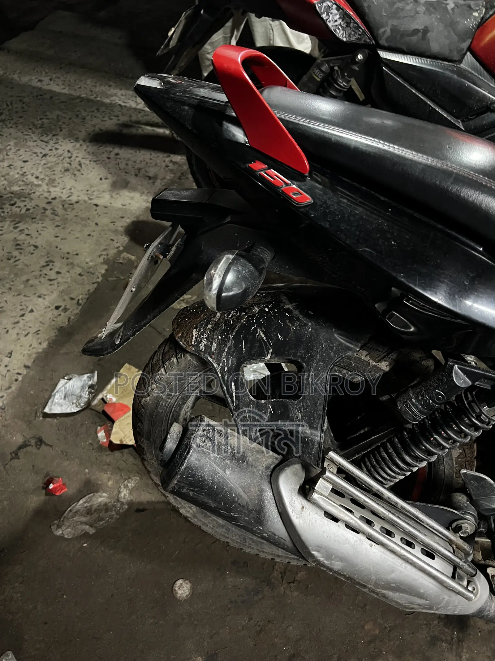 Bajaj Pulsar 150 2019 Black