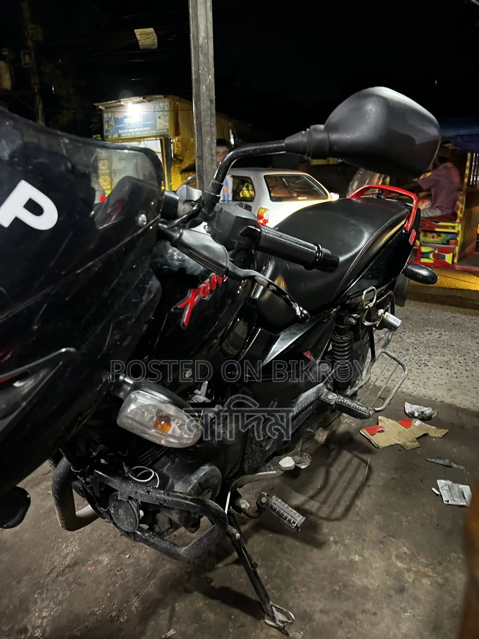 Bajaj Pulsar 150 2019 Black