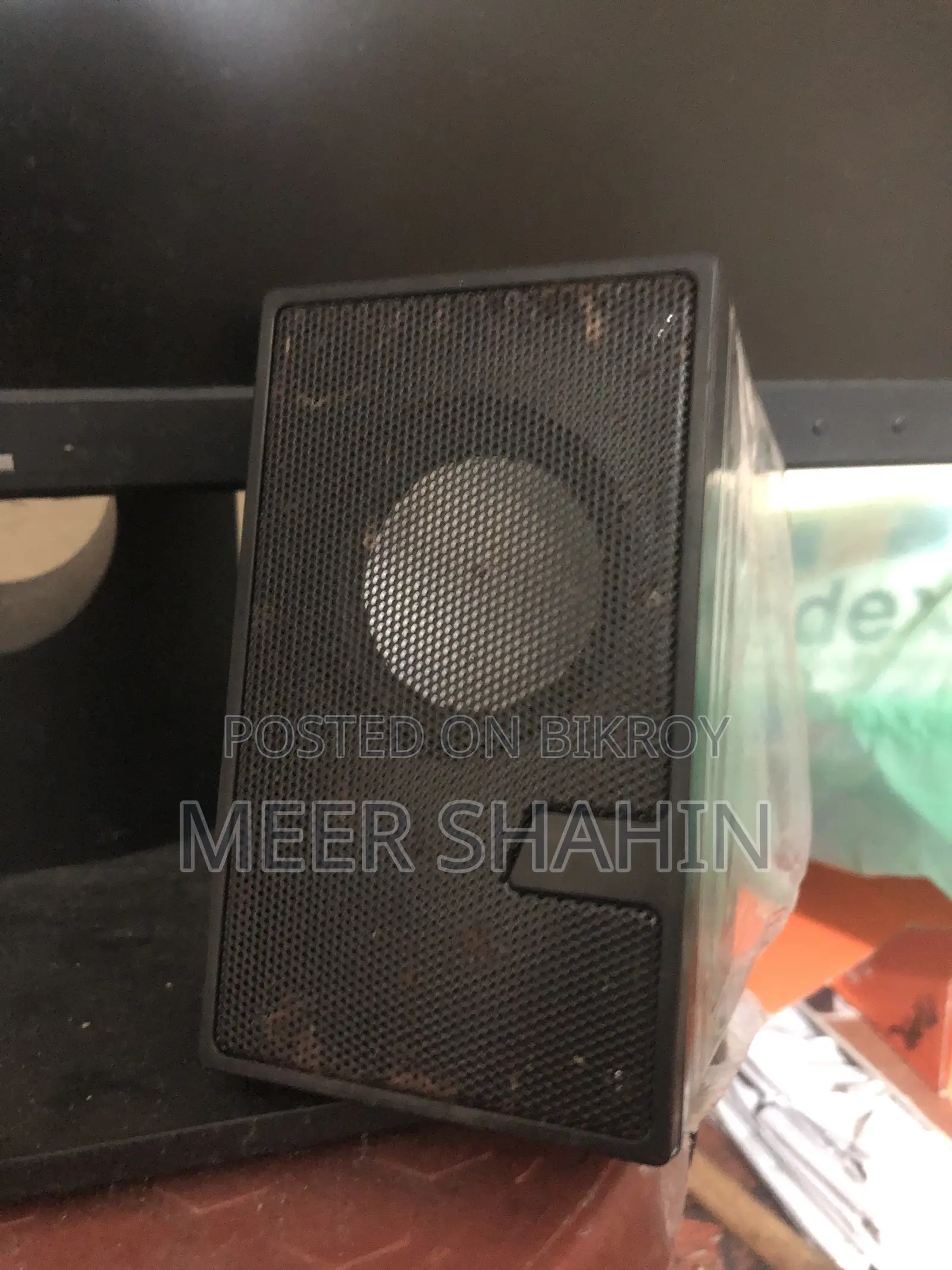 Android Smart TV Setup