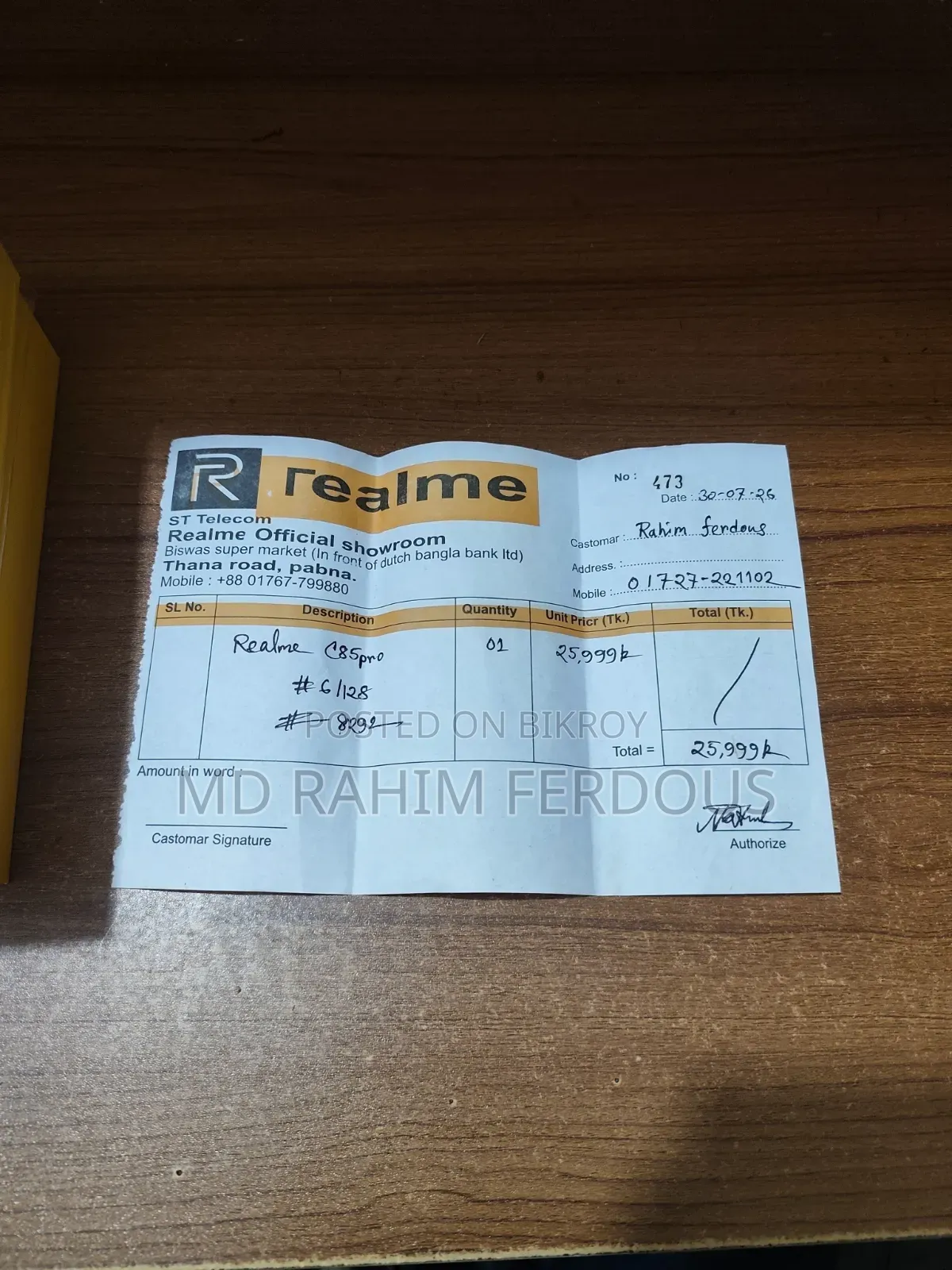 Realme C85 Pro 128 GB Green