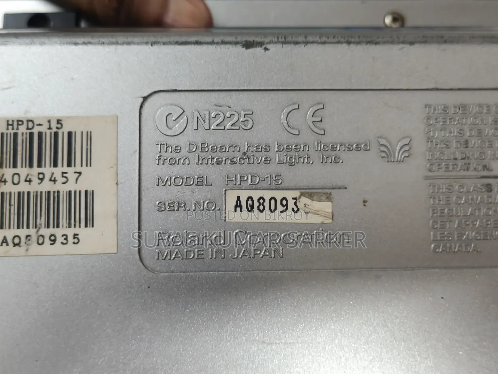 Roland Handsonic HPD-15 Japan Sell Hobe