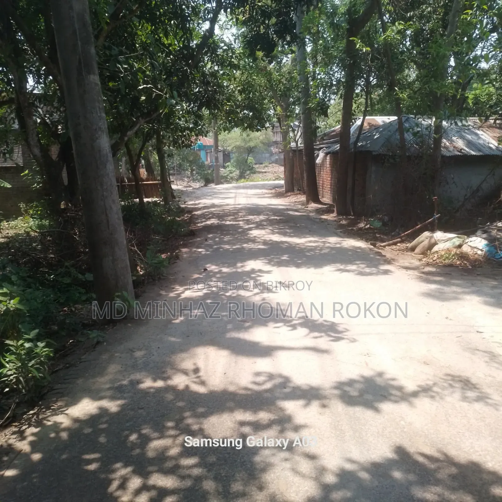 জমি বিক্রয় হবে (কাটাখালী পৌরসভা)