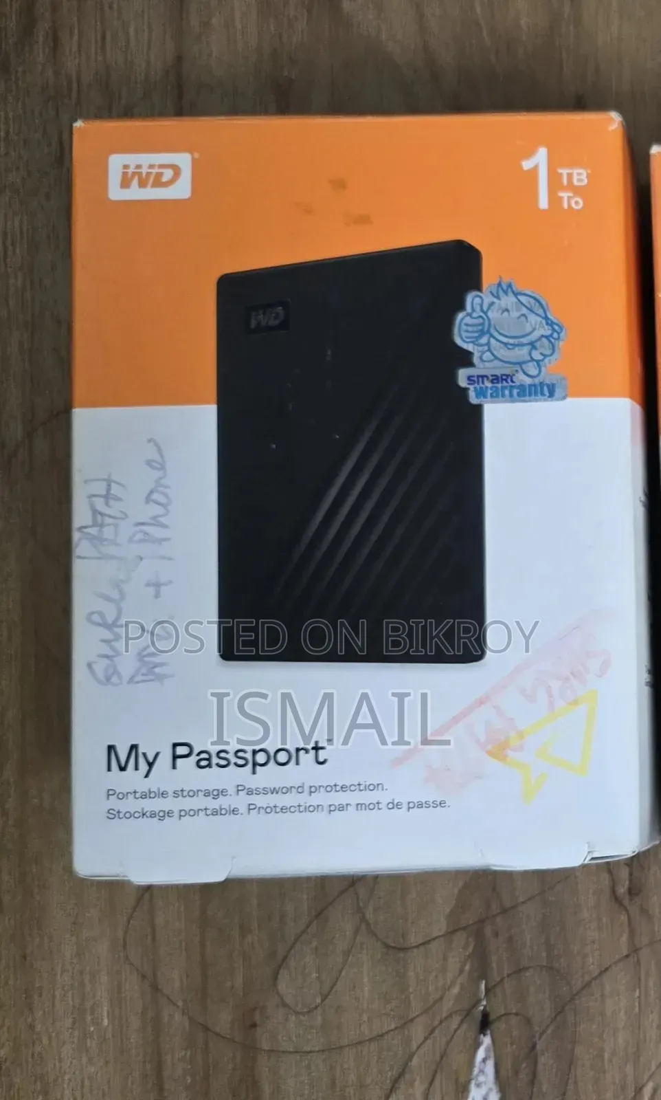 পোর্টেবল হার্ড ডিস্ক