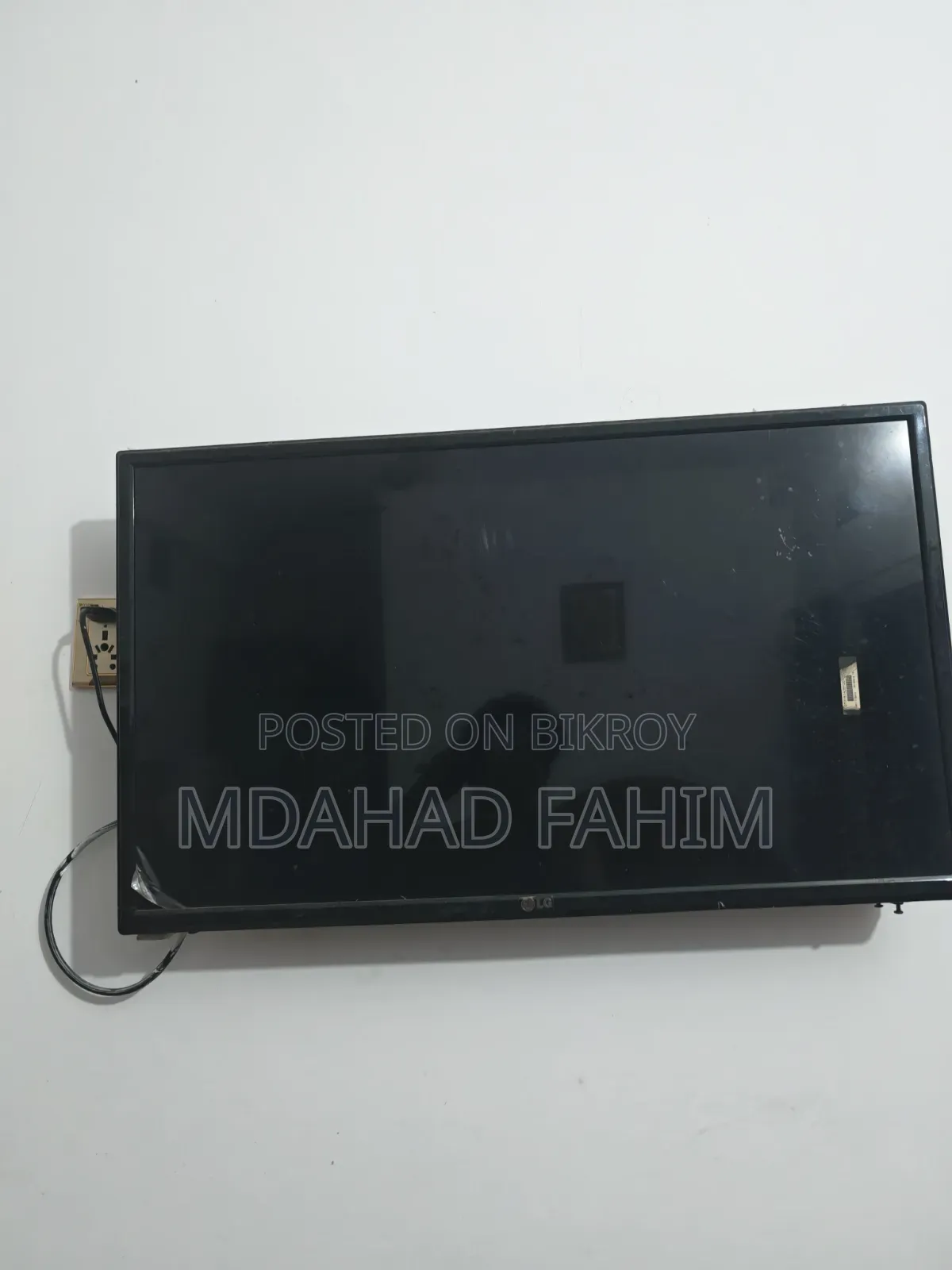 TV Khub Valo