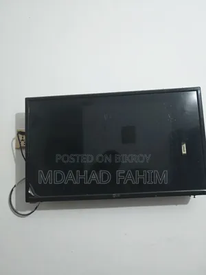 TV Khub Valo