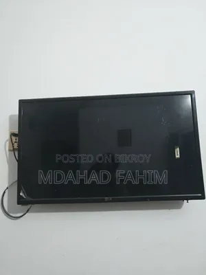 TV Khub Valo