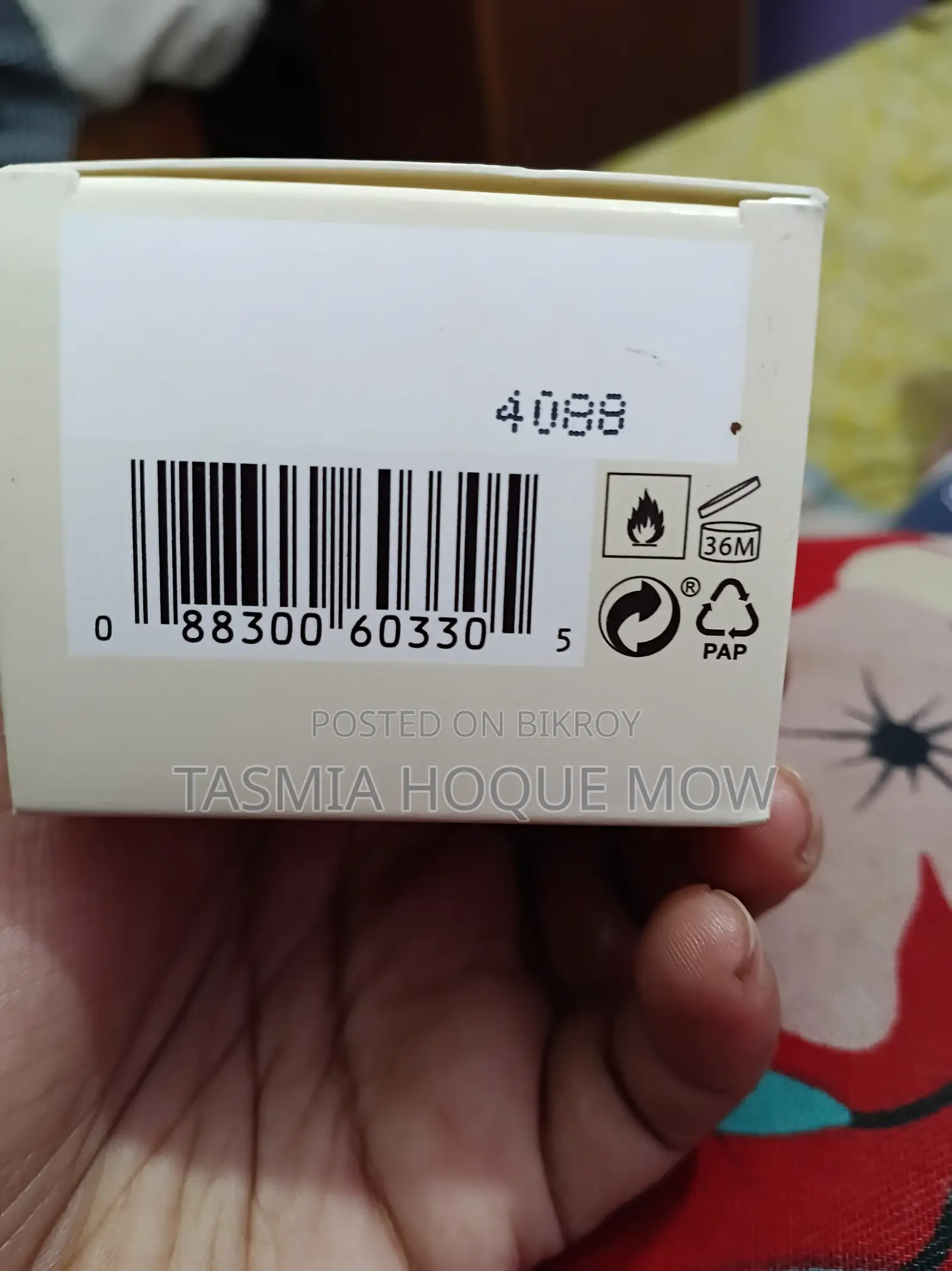 সিকে ফ্রেগ্রেন্স (৫০মিগ্রা) অবসেশন ফর উইমেন