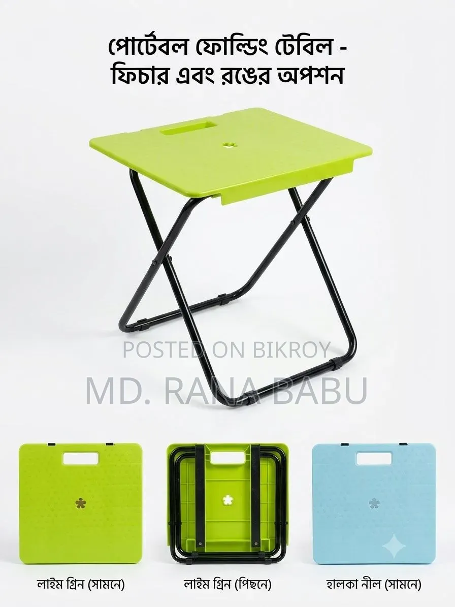 Folding Table