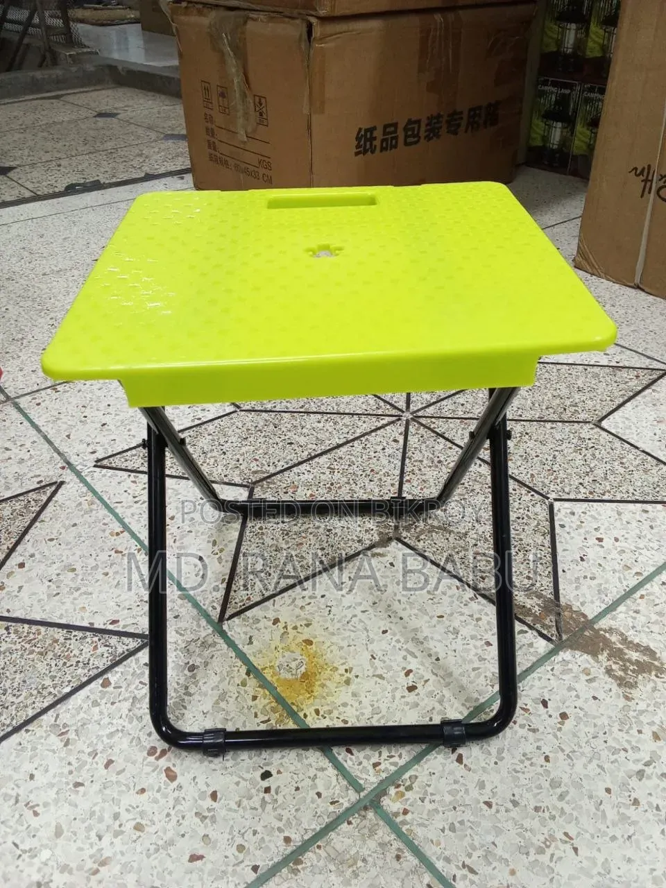 Folding Table