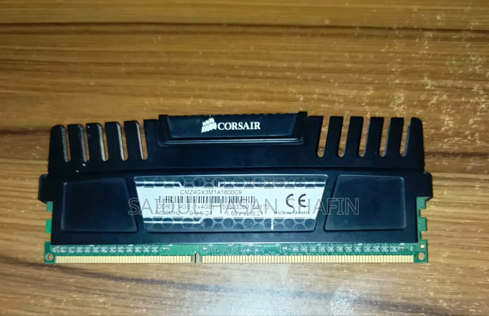 Corsair Vengeance 4GB 1600MHz DDR3