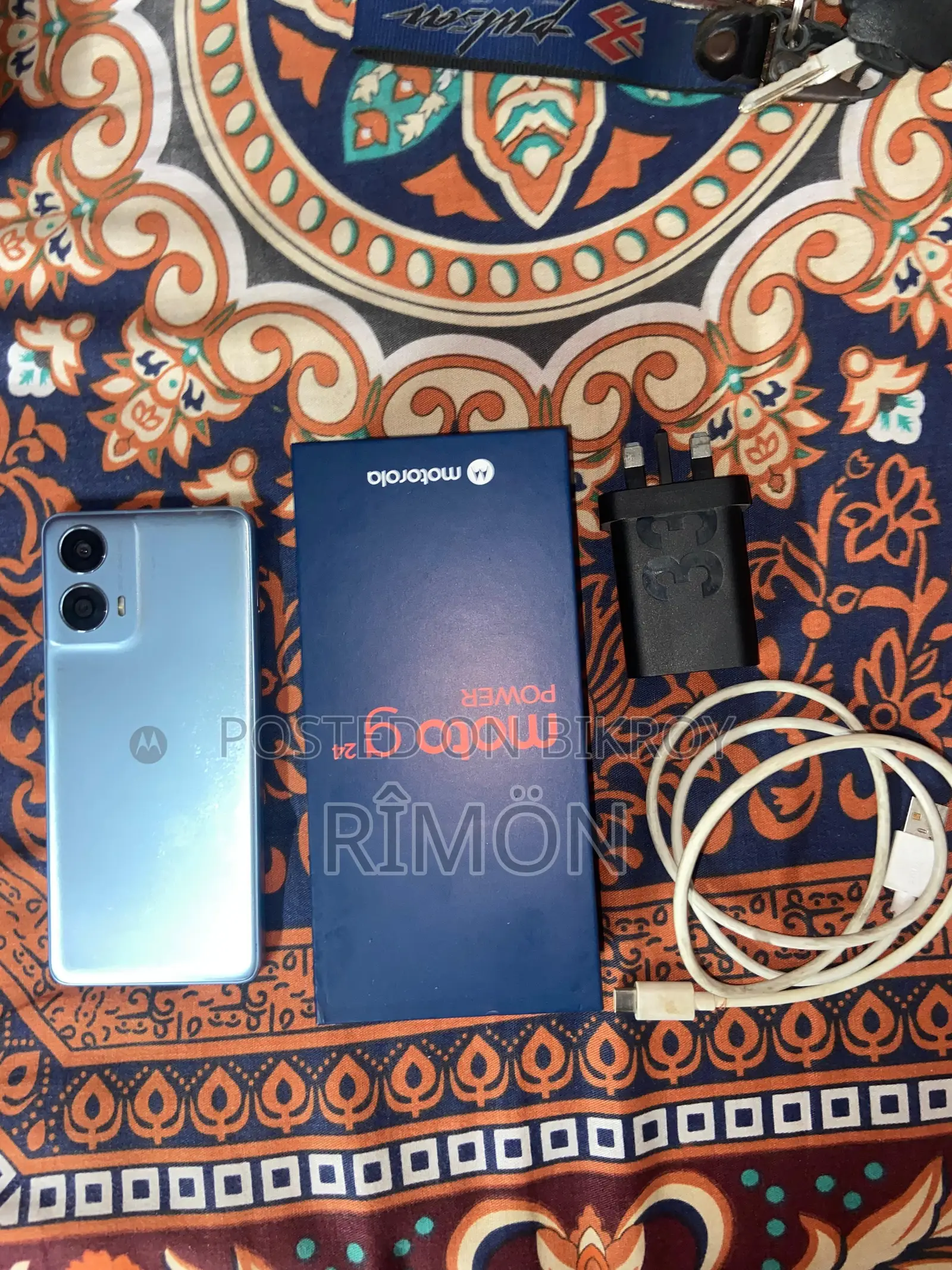 Motorola Moto G24 256 GB Blue
