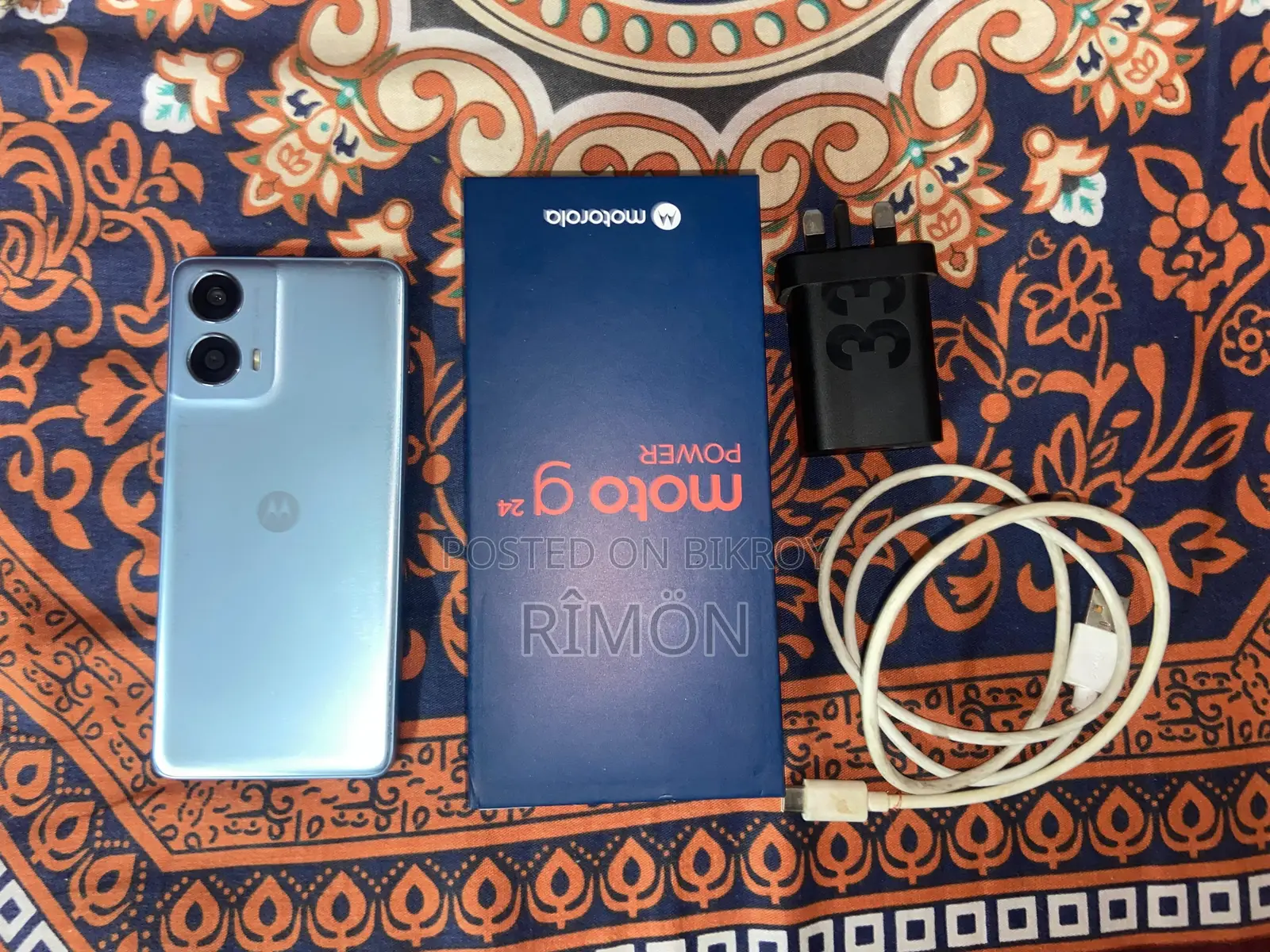 Motorola Moto G24 256 GB Blue