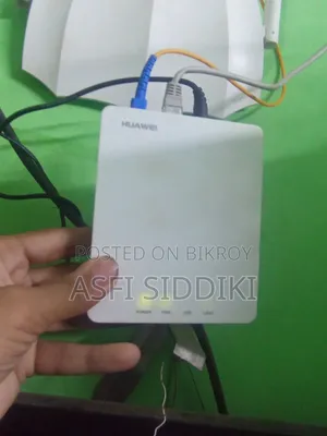 2 ONU will be sold DBC/Huawei 1G All OK