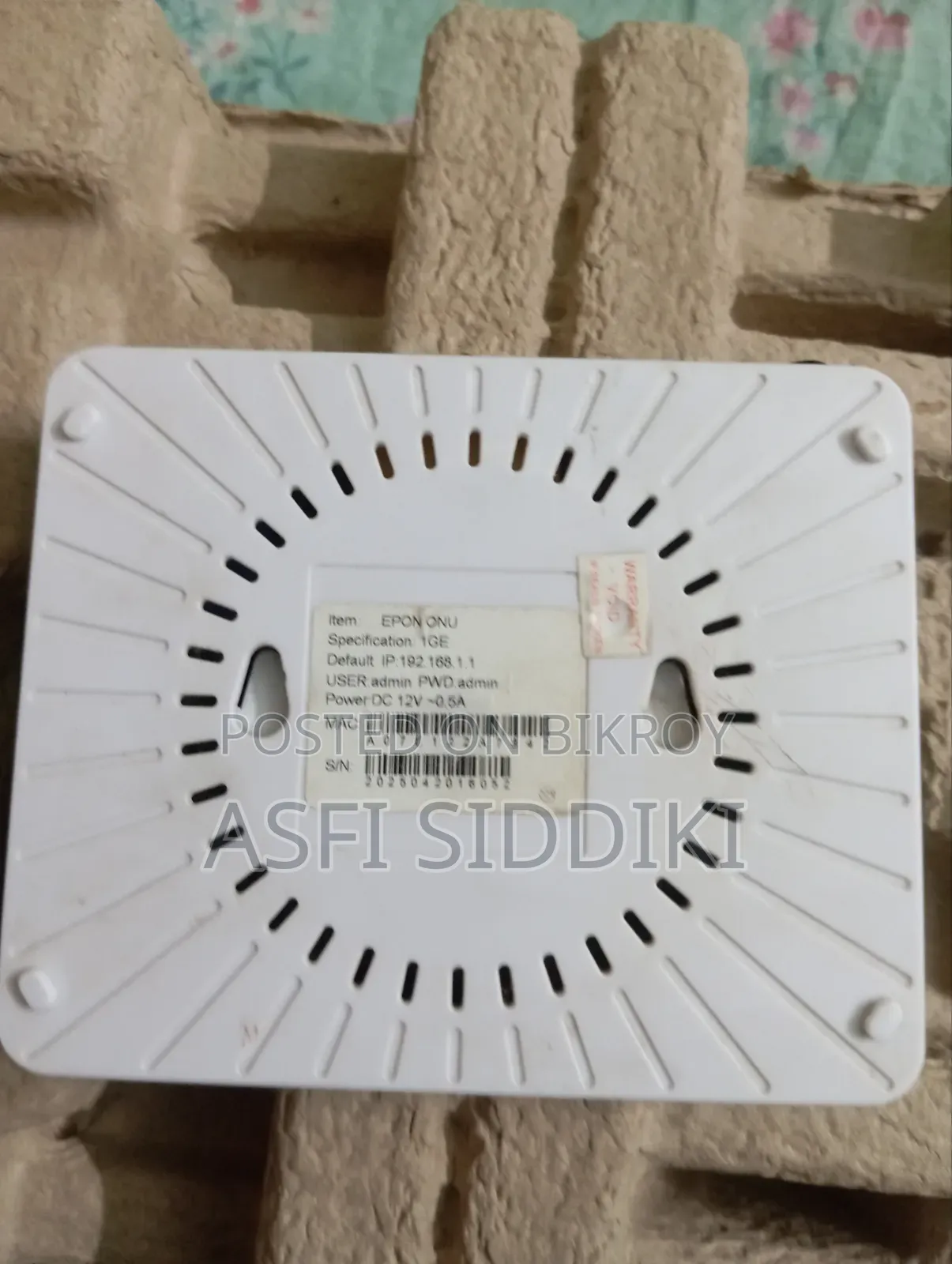 2 ONU will be sold DBC/Huawei 1G All OK
