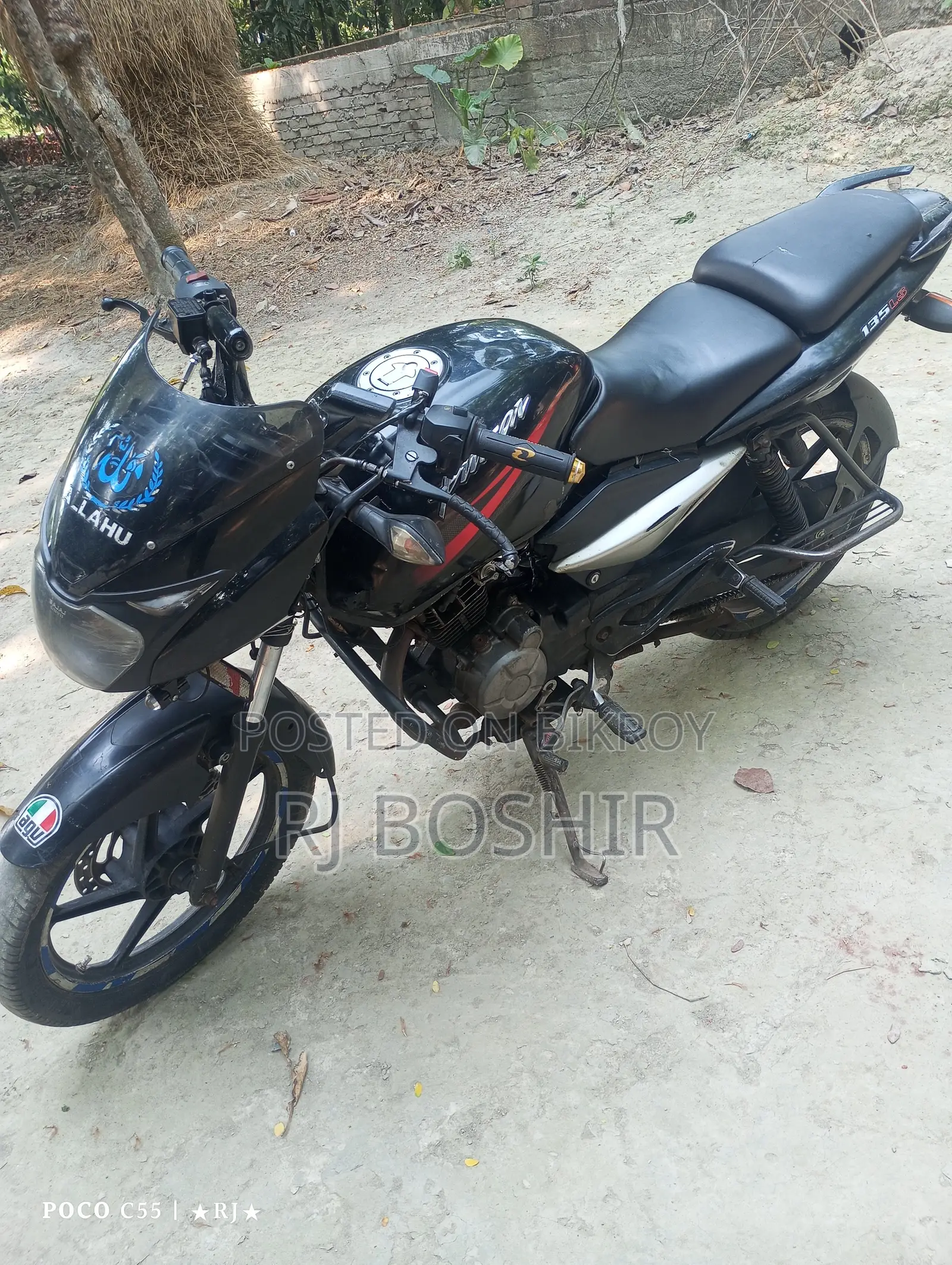 Bajaj Pulsar 135 . 2011
