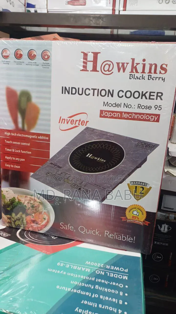 Hawkins Black Berry Induction Cooker(yjkuf)